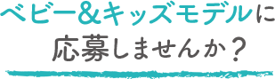 title01a_sp.png