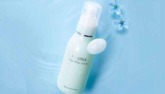 aqua-white-serum